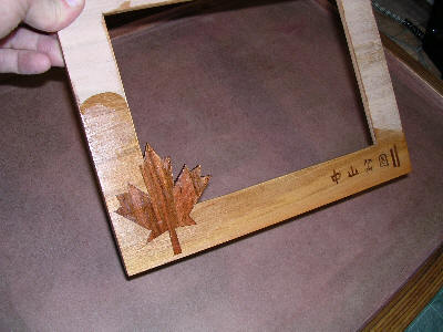Photoframe project photograph
